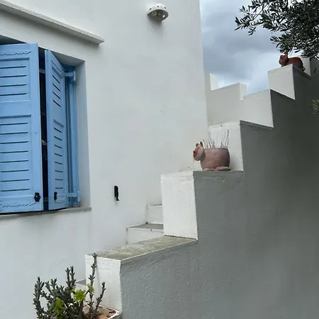 Perivoli *