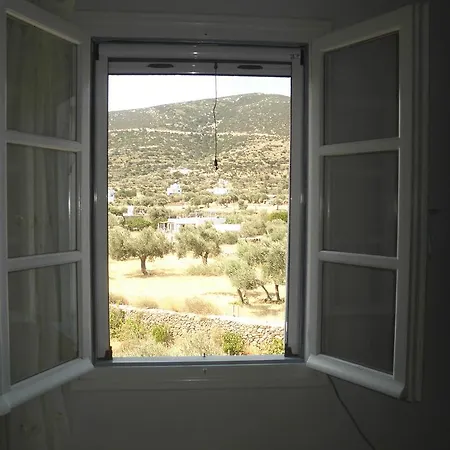 Perivoli Platis Gialos (Sifnos)